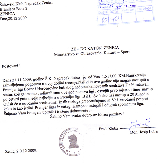 7-5-2013-191832.jpg