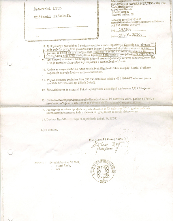 7-5-2013-195912.jpg