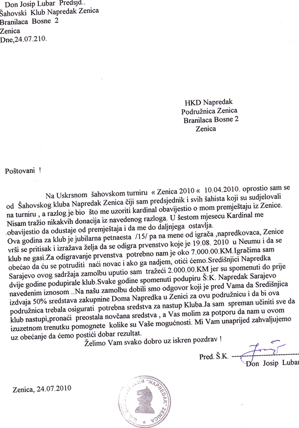 7-5-2013-200111.jpg