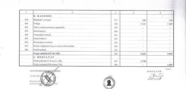 7-5-2013-202323.jpg