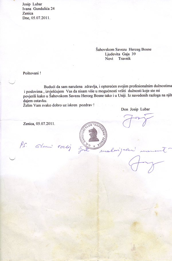 7-5-2013-203224.jpg