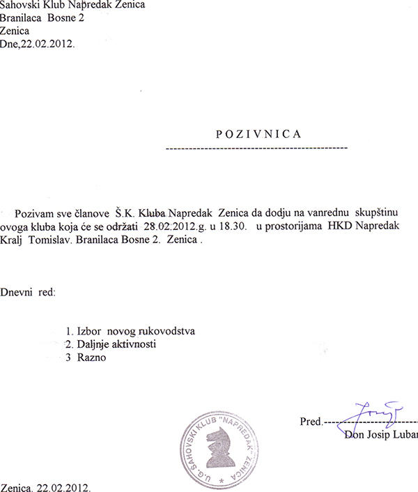 7-5-2013-203606.jpg