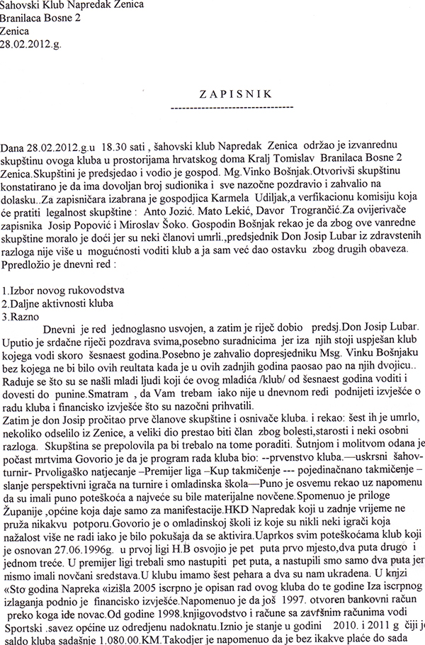 7-5-2013-203730.jpg