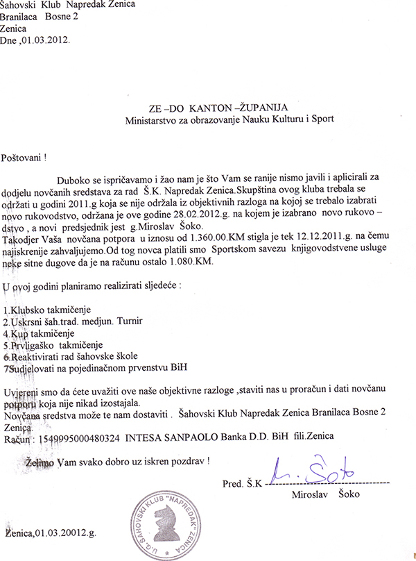 7-5-2013-204043.jpg