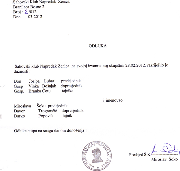 7-5-2013-204155.jpg
