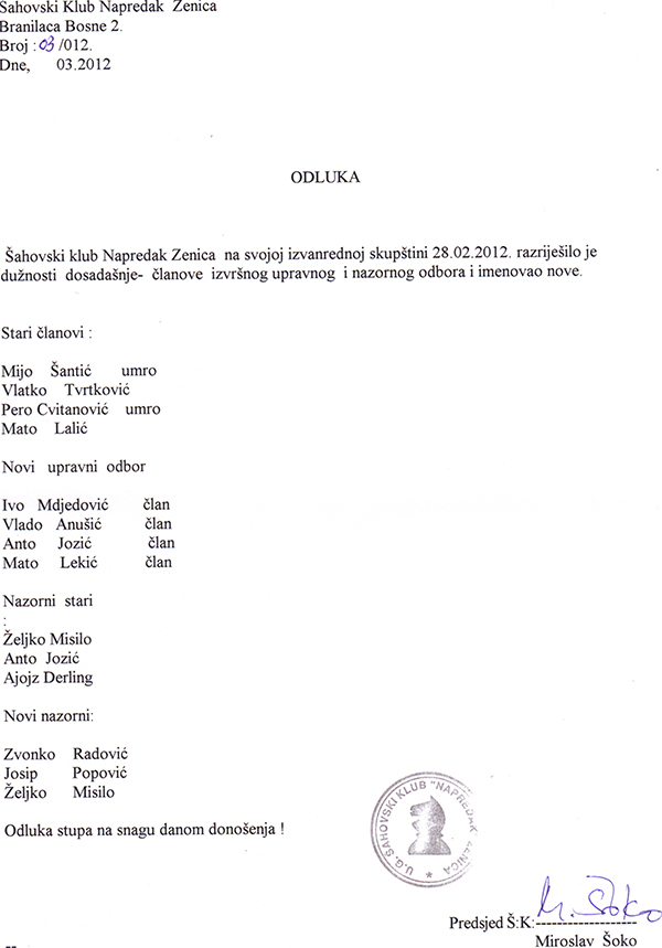 7-5-2013-204300.jpg