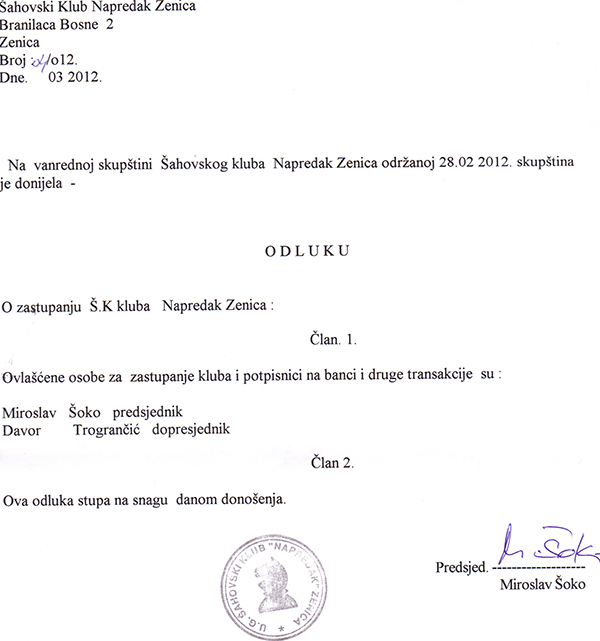 7-5-2013-204416.jpg