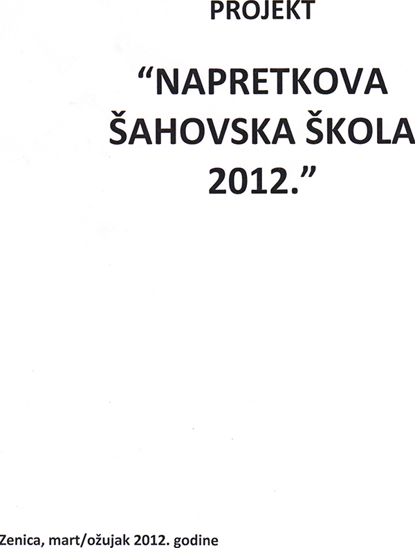 7-5-2013-204558.jpg