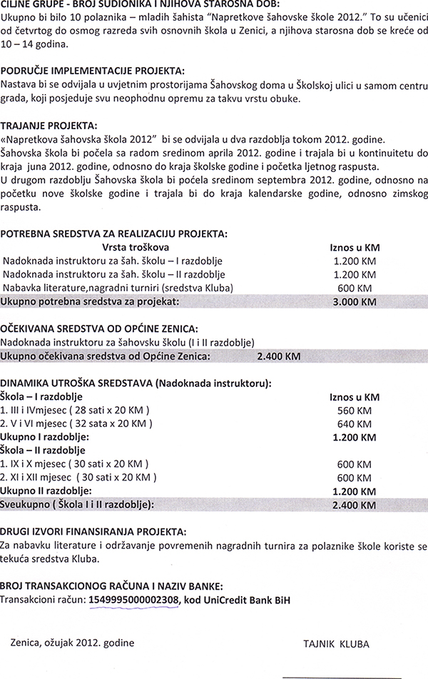 7-5-2013-204923.jpg