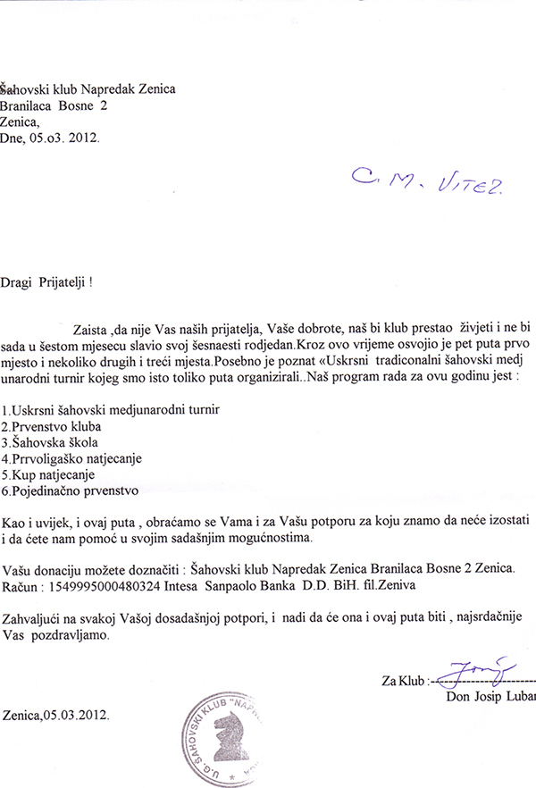7-5-2013-205147.jpg