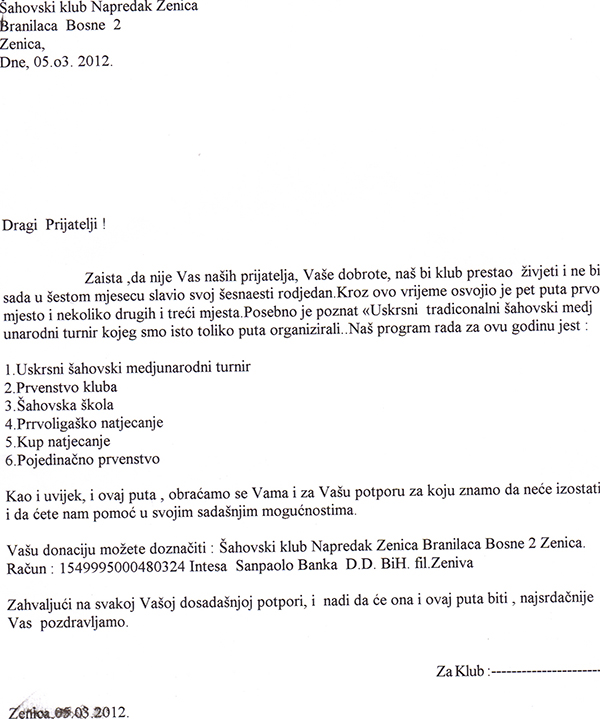 7-5-2013-205243.jpg