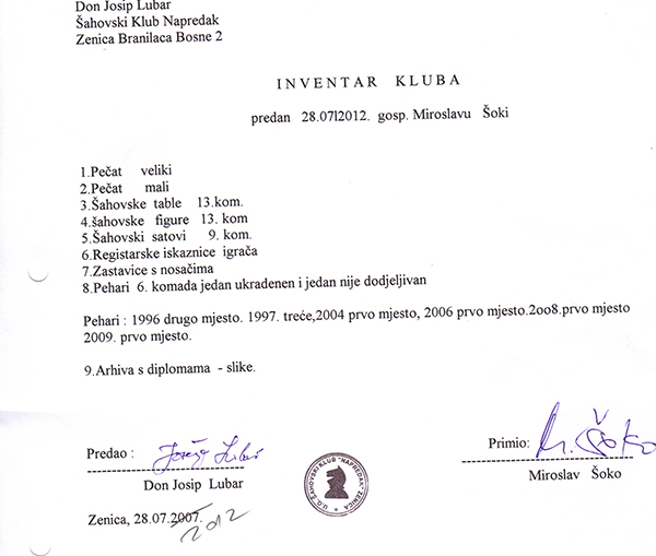 7-5-2013-205342.jpg