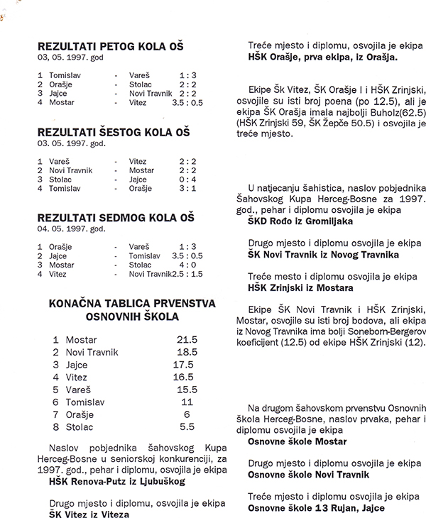 7-5-2013-220536.jpg