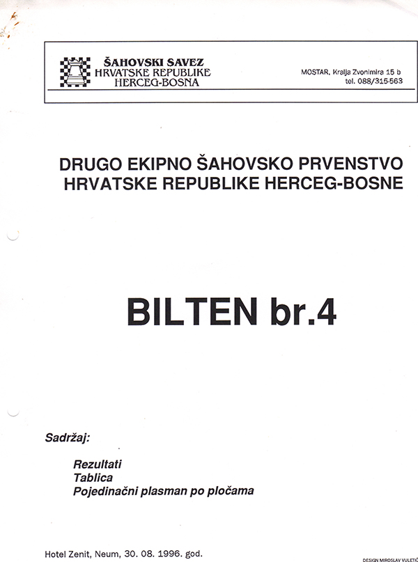 7-5-2013-213550.jpg