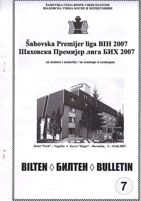 7-5-2013-232016.jpg