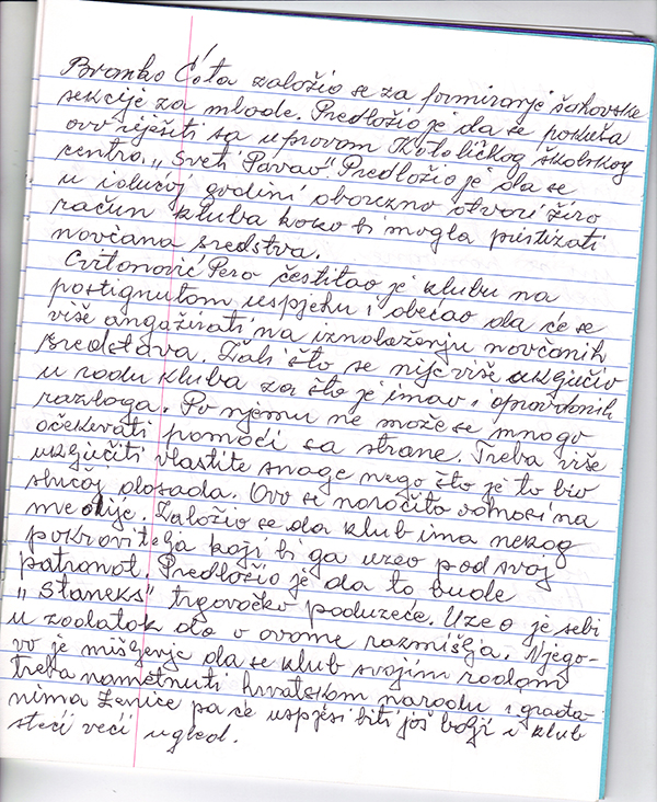 11-5-2013-12317.jpg